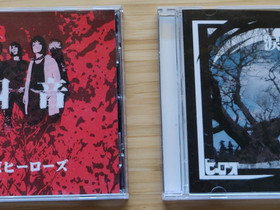 Tokyo Heroes -levypaketti, Musiikki CD, DVD ja nitteet, Musiikki ja soittimet, Orimattila, Tori.fi