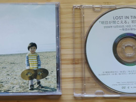 Lost In Time - Ashita ga kikoeru CD ja DVD, Musiikki CD, DVD ja nitteet, Musiikki ja soittimet, Orimattila, Tori.fi