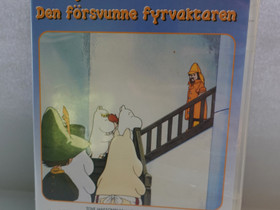Muumi, Salaperäinen majakka, alkup, äänet, Muu keräily, Keräily, Kouvola, Tori.fi Muumi, Salaperäinen majakka, alkup, äänet, Muu keräily, Keräily, Kouvola, Tori.fi