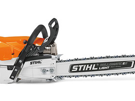 STIHL MS 462 C-M VW moottorisaha, Leikkurit ja koneet, Piha ja puutarha, Nokia, Tori.fi