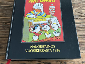 Aku Ankan näköispainos vuosikerrasta 1956, Sarjakuvat, Kirjat ja lehdet, Helsinki, Tori.fi