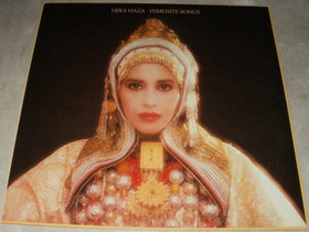 LP: Ofra Haza - Yemenite Songs, Musiikki CD, DVD ja äänitteet, Musiikki ja soittimet, Jyväskylä, Tori.fi