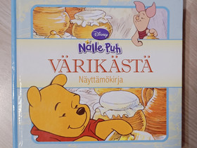 Disney Nalle Puh Vrikst nyttmkirja, Lastenkirjat, Kirjat ja lehdet, Kajaani, Tori.fi
