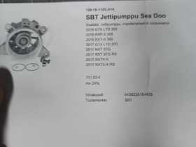 Sea Doo jettipumppu (SBT), Veneen varusteet ja varaosat, Venetarvikkeet ja veneily, Ylöjärvi, Tori.fi