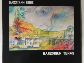 HASSISEN KONE Harsoinen Teräs LP, Musiikki CD, DVD ja äänitteet, Musiikki ja soittimet, Jämsä, Tori.fi