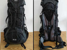 Rinkka Deuter ACT Lite 40 + 10, Ulkoilu ja retkeily, Urheilu ja ulkoilu, Oulu, Tori.fi Rinkka Deuter ACT Lite 40 + 10, Ulkoilu ja retkeily, Urheilu ja ulkoilu, Oulu, Tori.fi