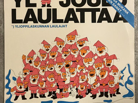 LP Joululaulattaa (1973), Musiikki CD, DVD ja äänitteet, Musiikki ja soittimet, Kuopio, Tori.fi