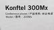 Konftel 300Mx Neuvottelupuhelin 3G, GSM