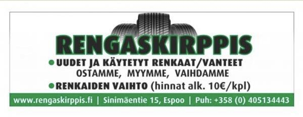 Kaupan logo, iso