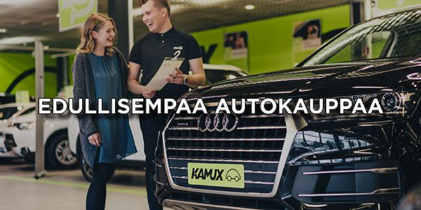 Kamux Espoo Koskelo
