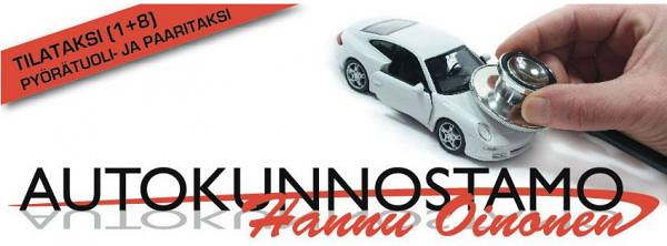 Kaupan logo, iso