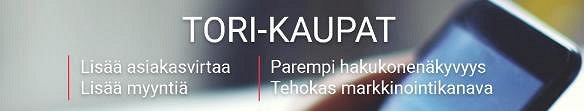 Kaupan logo, iso