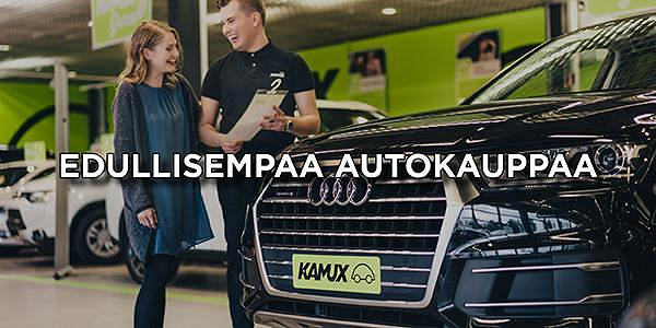 Kamux Espoo Niittykumpu