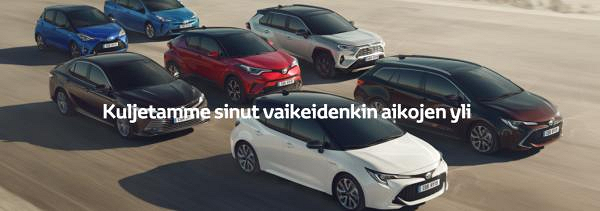 Kaupan Passeliauto bannerikuva