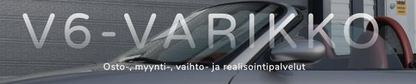 Kaupan logo, iso