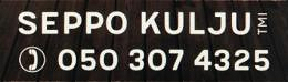 Puutavaraliike Seppo Kulju Tmi