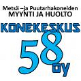 Kaupan Konekeskus 58 Oy profiilikuva tai logo