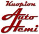 Kuopion Auto-Hemi Oy